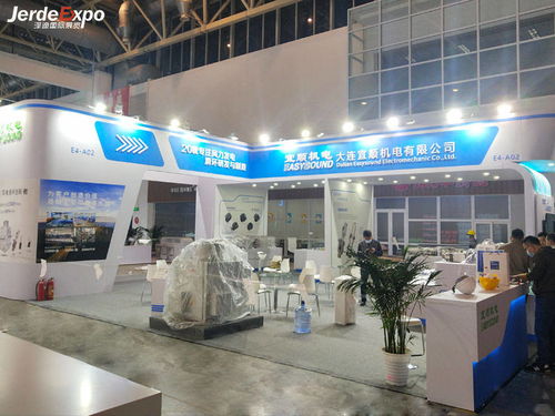 攜手共進，閃耀風能盛會——北京風能展會搭建商與客戶共譜合作新篇章