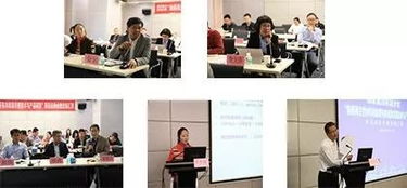 我中心王智崇教授主持的國家重點研發(fā)計劃 生物醫(yī)用材料研發(fā)與組織器官修復(fù)替代 重點專項啟動暨項目進(jìn)展匯報會順利舉行