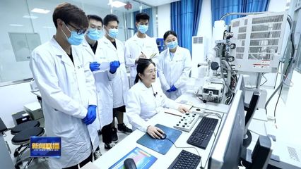 黨代表回基層丨吉興香:提升科技創(chuàng)新效能 推動科技自立自強(qiáng)